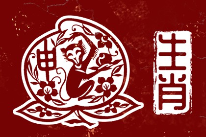 日历表2025年黄道吉日,日历黄历,日历表